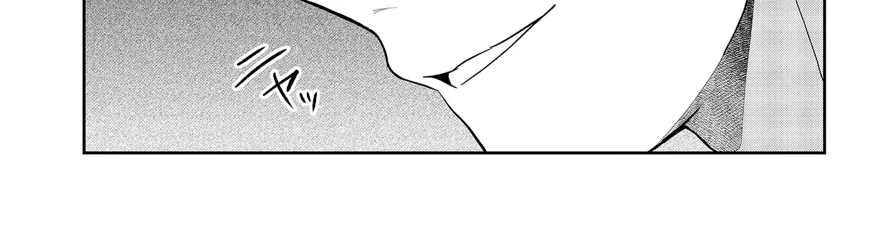 Haburare Zukai no Isekai Boukentan Chapter 2.2 page 37 - 