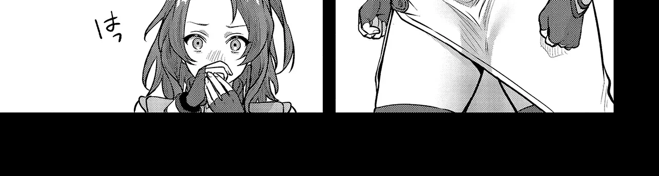 Haburare Zukai no Isekai Boukentan Chapter 3.1 page 11 - 