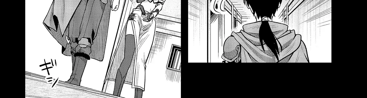 Haburare Zukai no Isekai Boukentan Chapter 3.1 page 21 - 