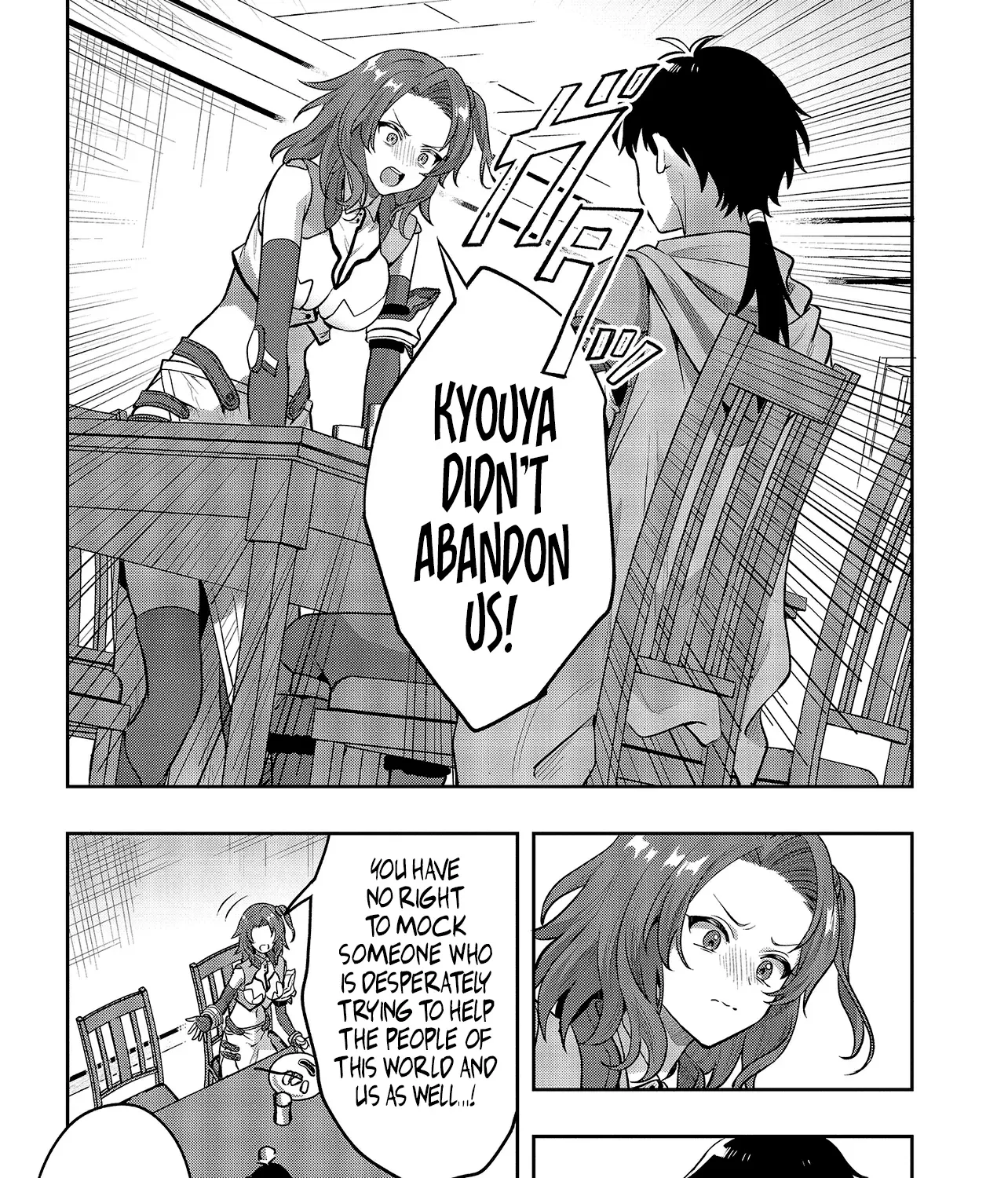 Haburare Zukai no Isekai Boukentan Chapter 3.2 page 12 - 