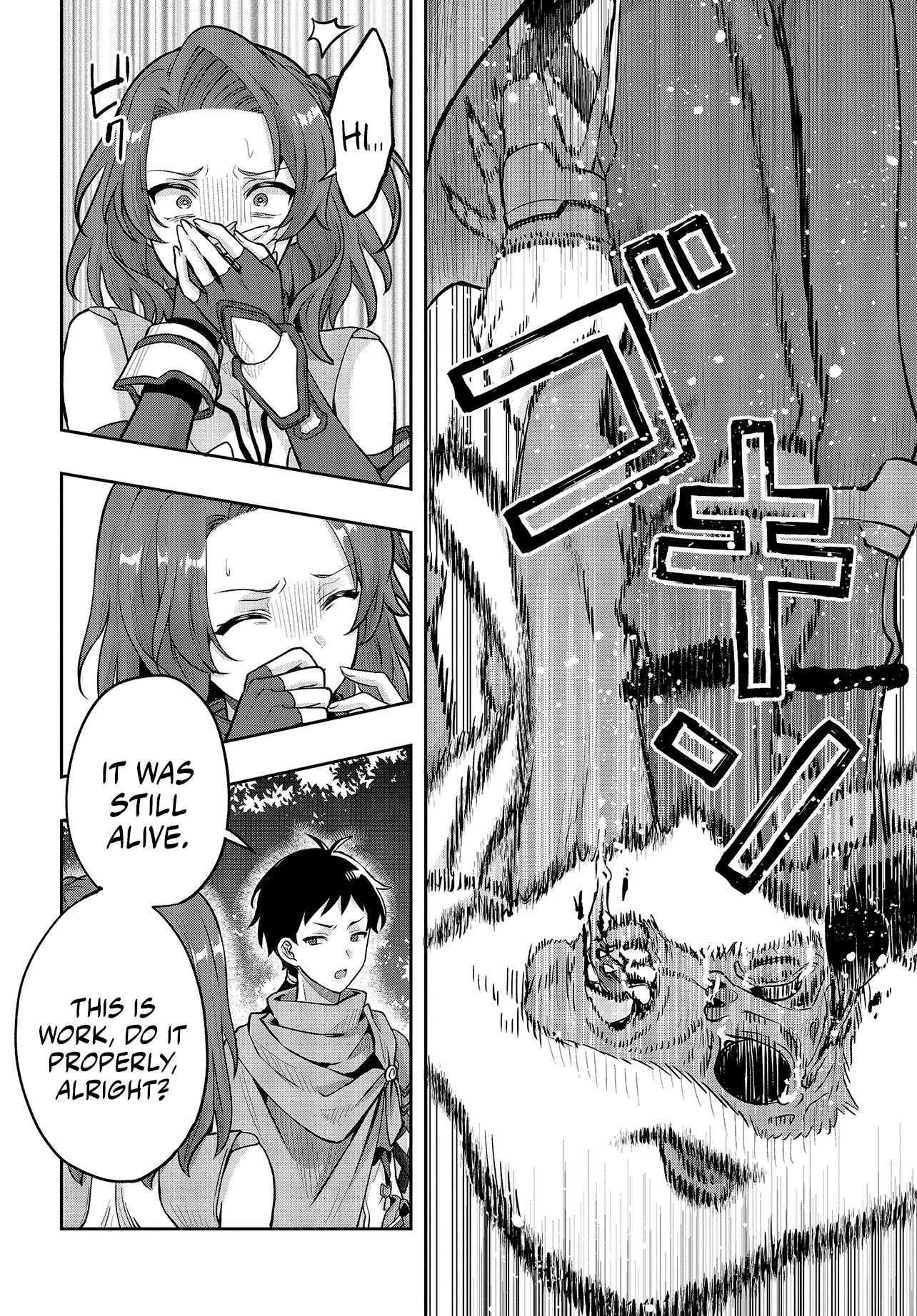 Haburare Zukai no Isekai Boukentan Chapter 4.1 page 13 - 