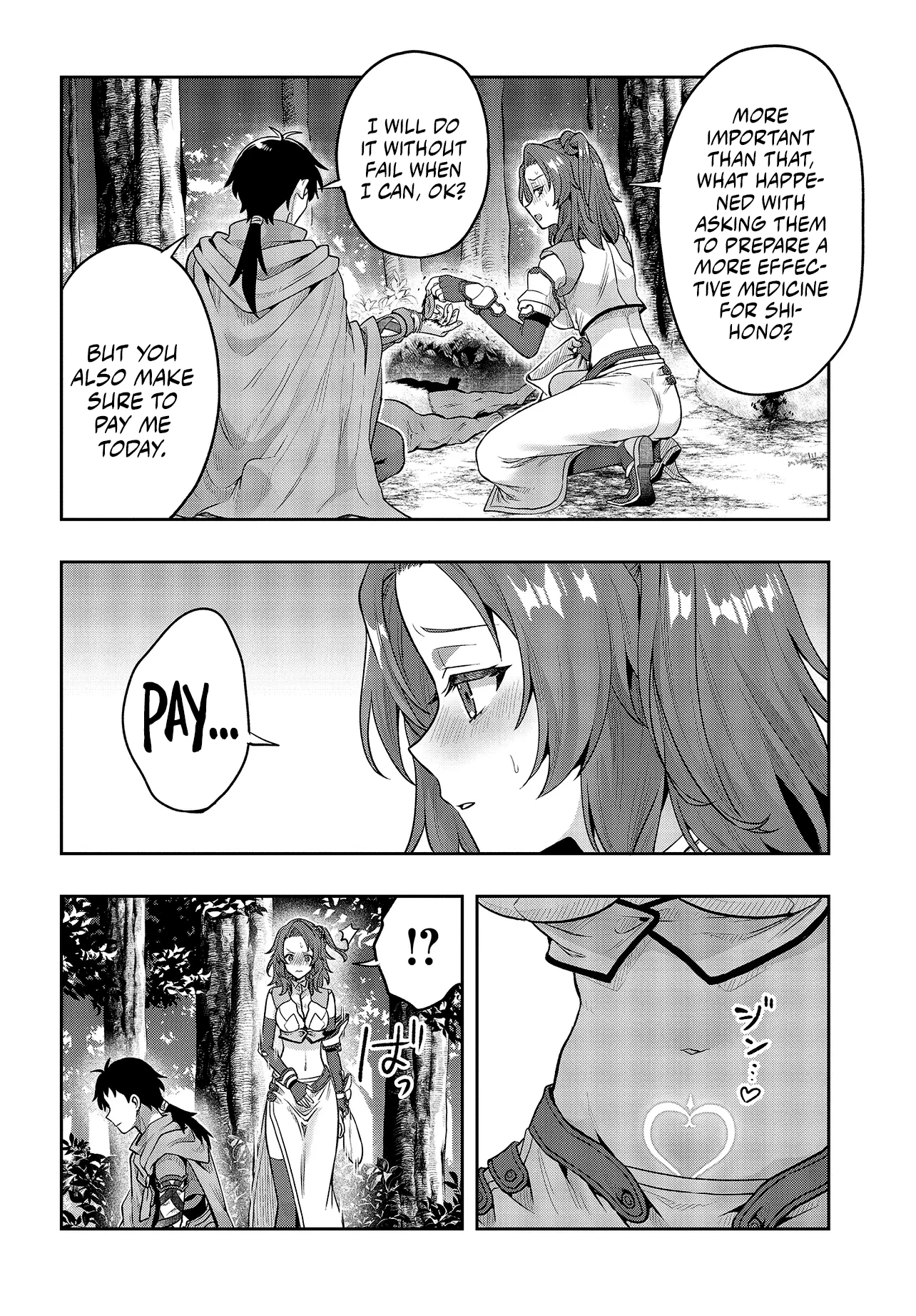 Haburare Zukai no Isekai Boukentan Chapter 4.1 page 15 - 