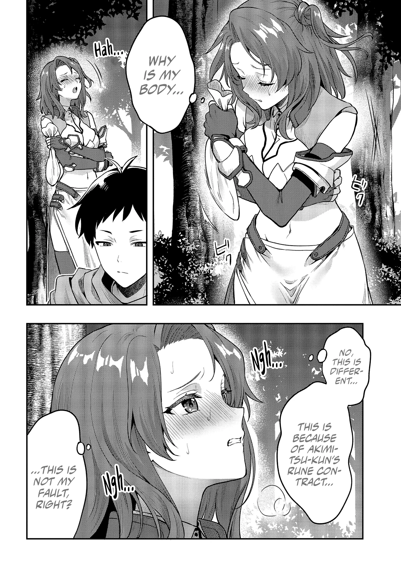Haburare Zukai no Isekai Boukentan Chapter 4.1 page 17 - 