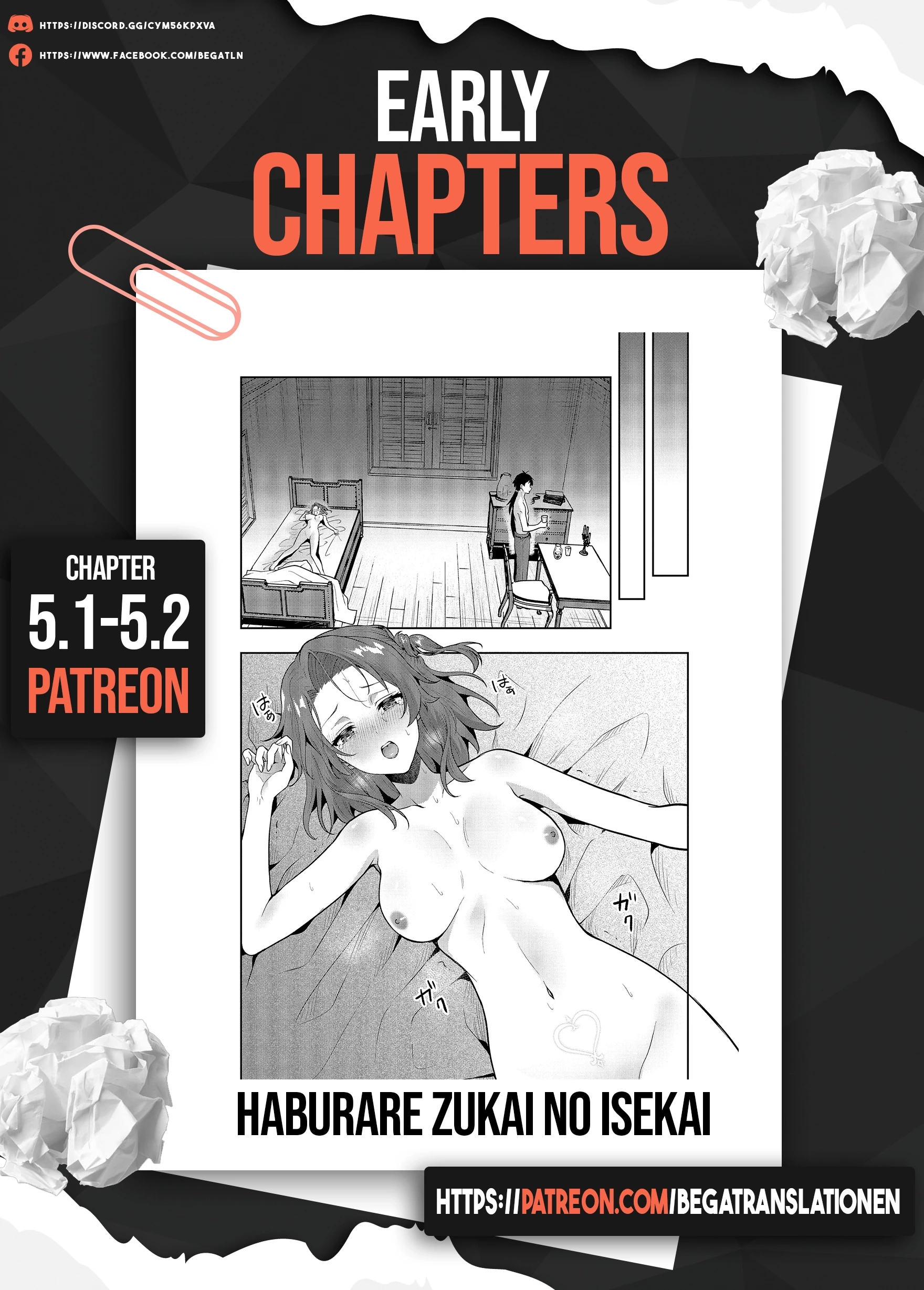 Haburare Zukai no Isekai Boukentan Chapter 4.1 page 18 - 