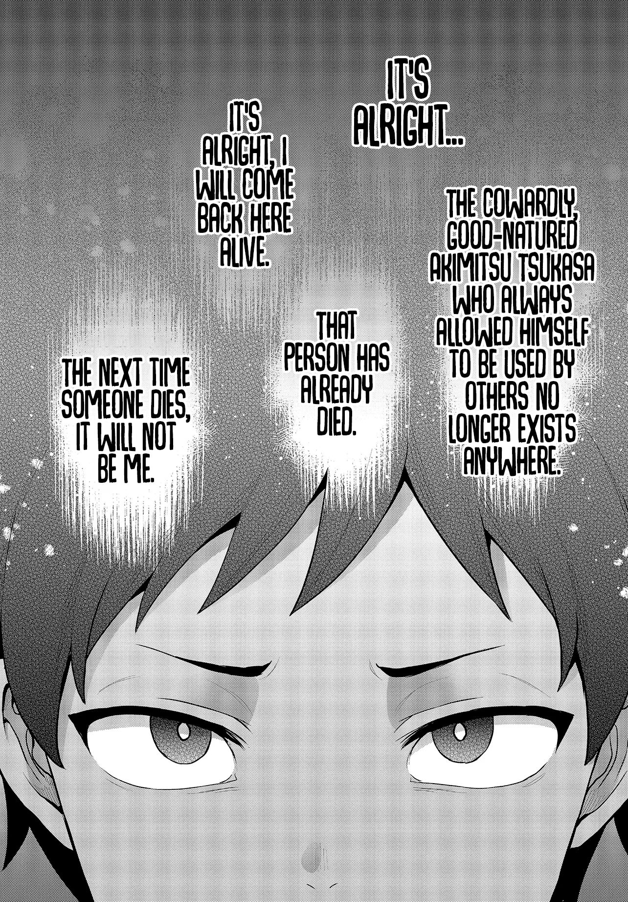 Haburare Zukai no Isekai Boukentan Chapter 4.2 page 17 - 
