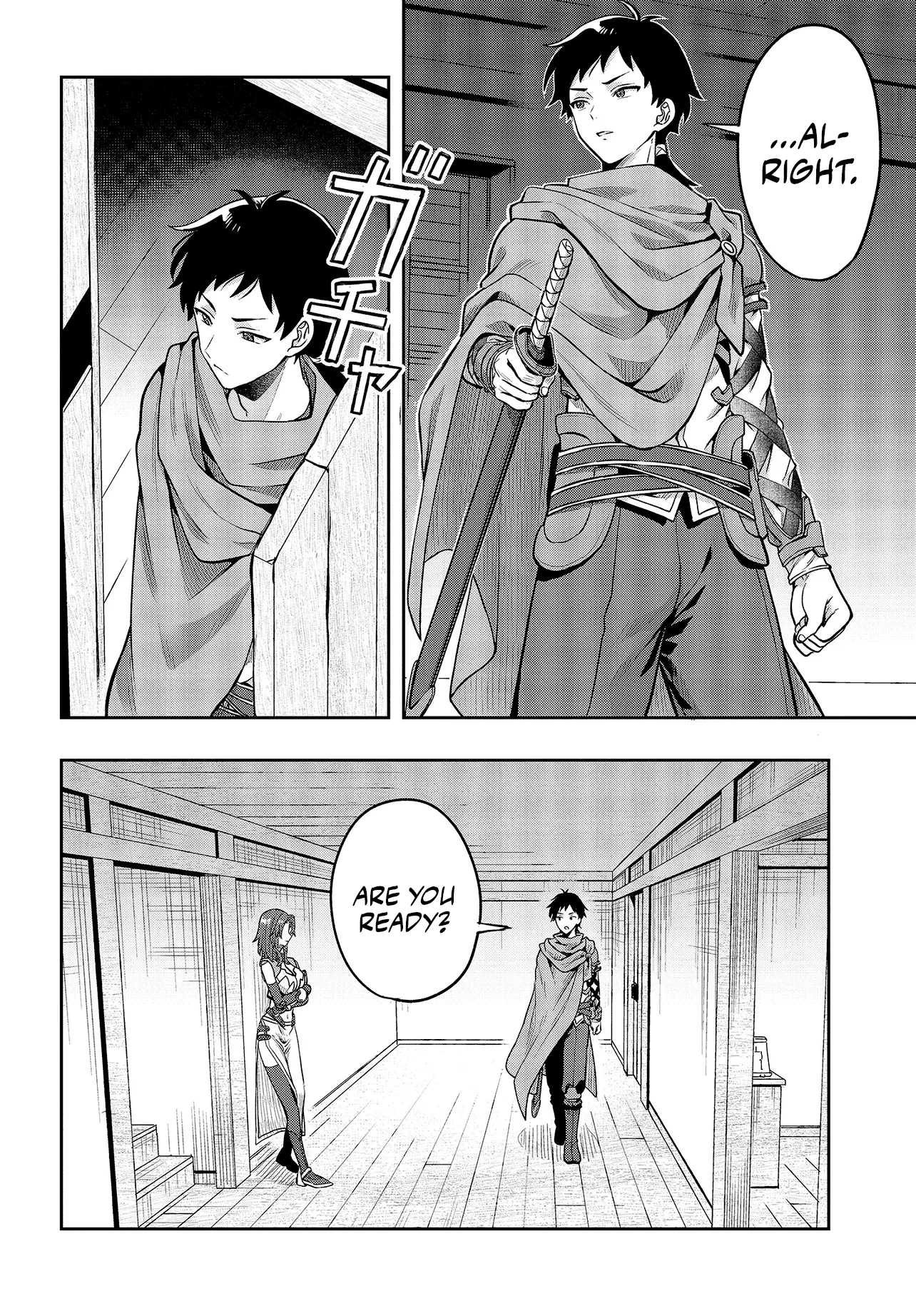 Haburare Zukai no Isekai Boukentan Chapter 4.2 page 18 - 