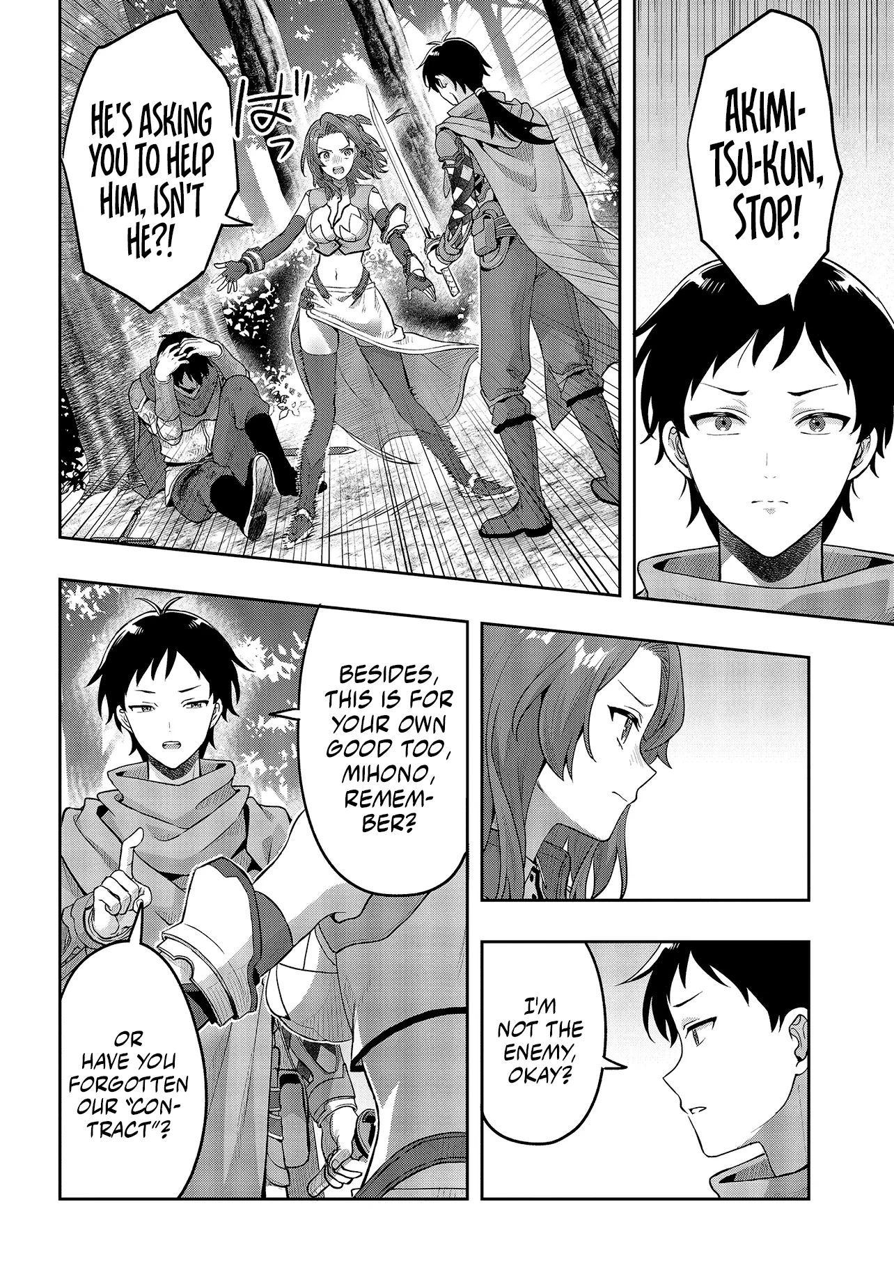 Haburare Zukai no Isekai Boukentan Chapter 5.2 page 13 - 