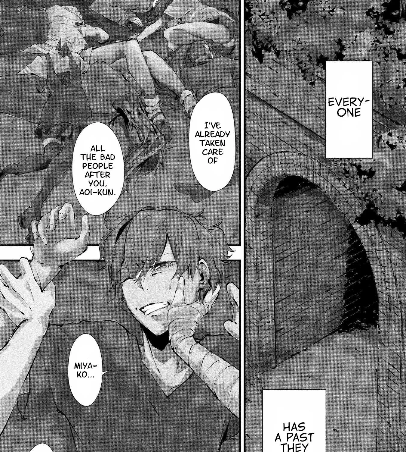 Hachigatsu Kokonoka Boku wa Kimi ni Kuwareru. Chapter 1 page 1 - 