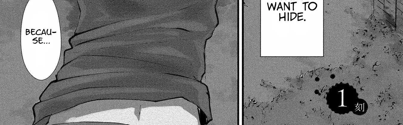 Hachigatsu Kokonoka Boku wa Kimi ni Kuwareru. Chapter 1 page 2 - 