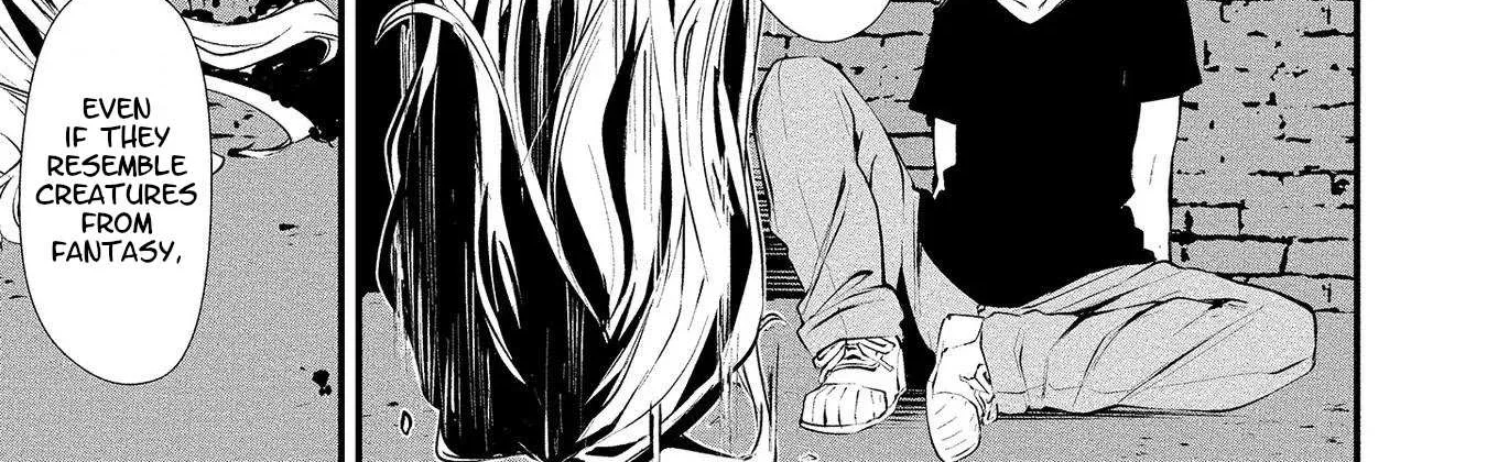 Hachigatsu Kokonoka Boku wa Kimi ni Kuwareru. Chapter 1 page 11 - 