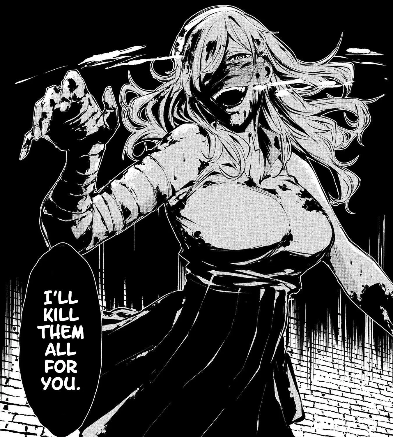 Hachigatsu Kokonoka Boku wa Kimi ni Kuwareru. Chapter 1 page 12 - 