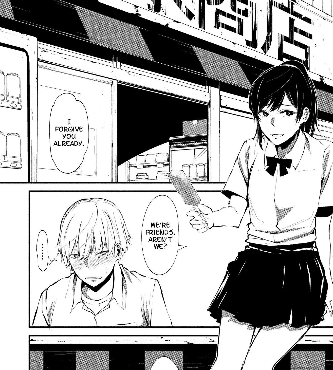Hachigatsu Kokonoka Boku wa Kimi ni Kuwareru. Chapter 1 page 16 - 