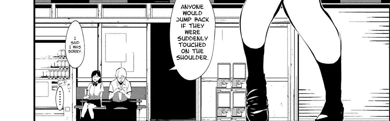 Hachigatsu Kokonoka Boku wa Kimi ni Kuwareru. Chapter 1 page 17 - 