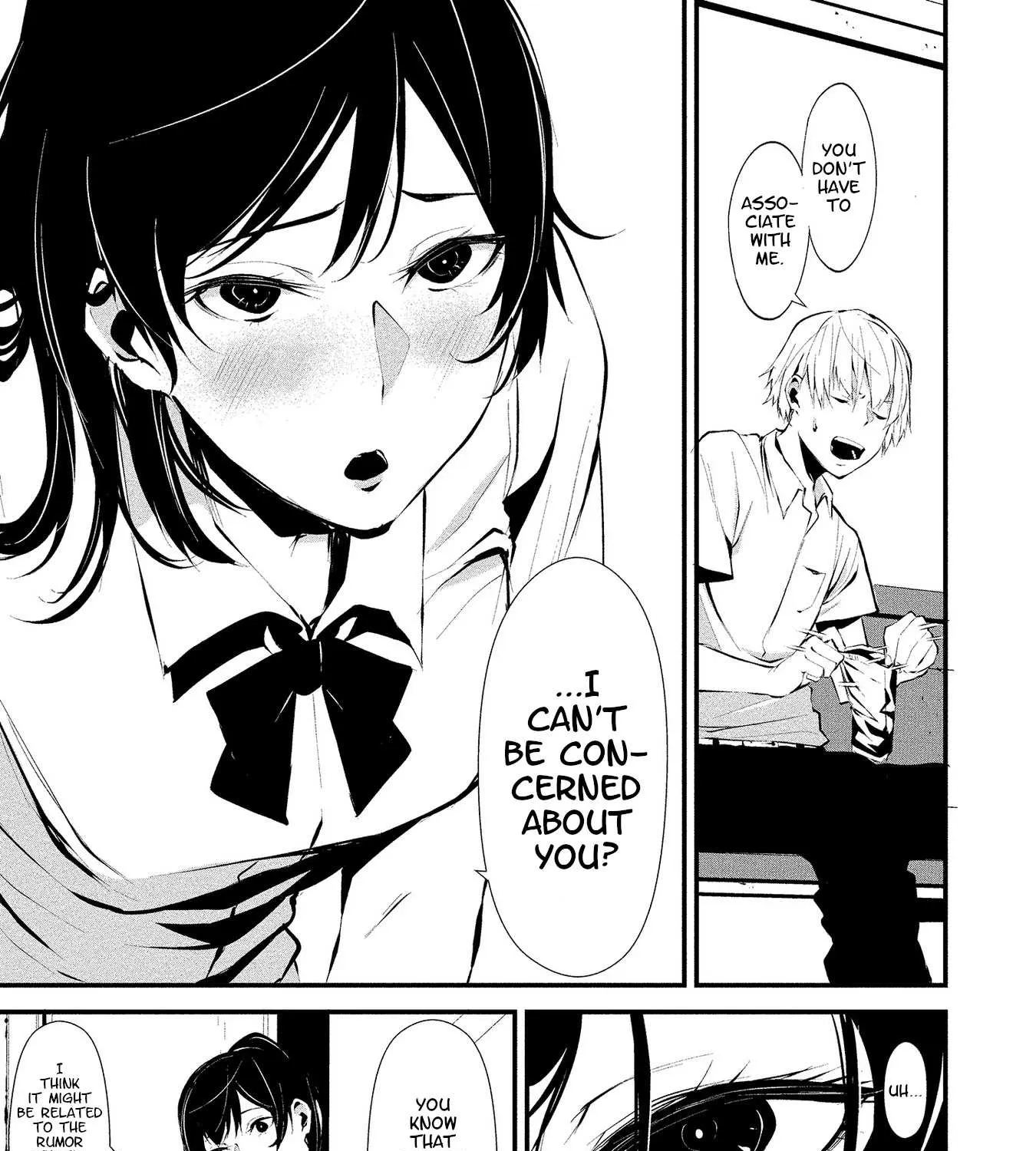 Hachigatsu Kokonoka Boku wa Kimi ni Kuwareru. Chapter 1 page 18 - 