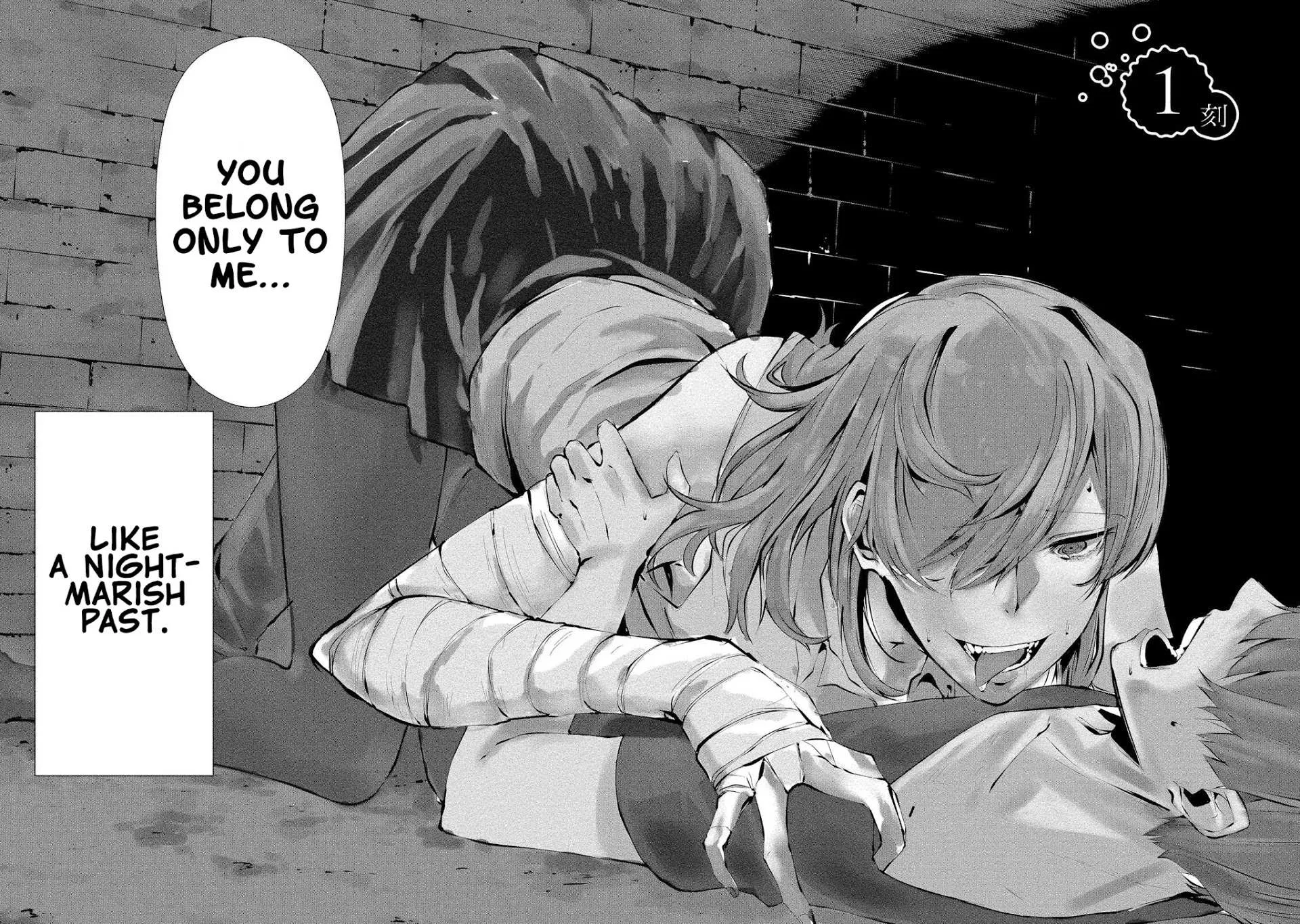 Hachigatsu Kokonoka Boku wa Kimi ni Kuwareru. Chapter 1 page 3 - 