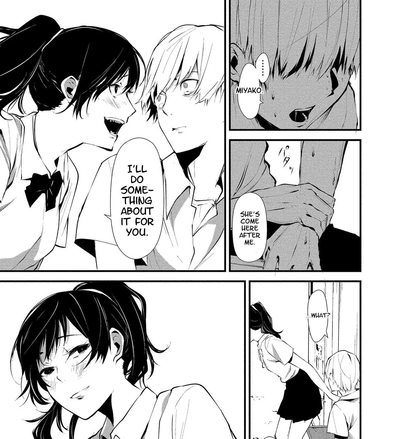 Hachigatsu Kokonoka Boku wa Kimi ni Kuwareru. Chapter 1 page 22 - 