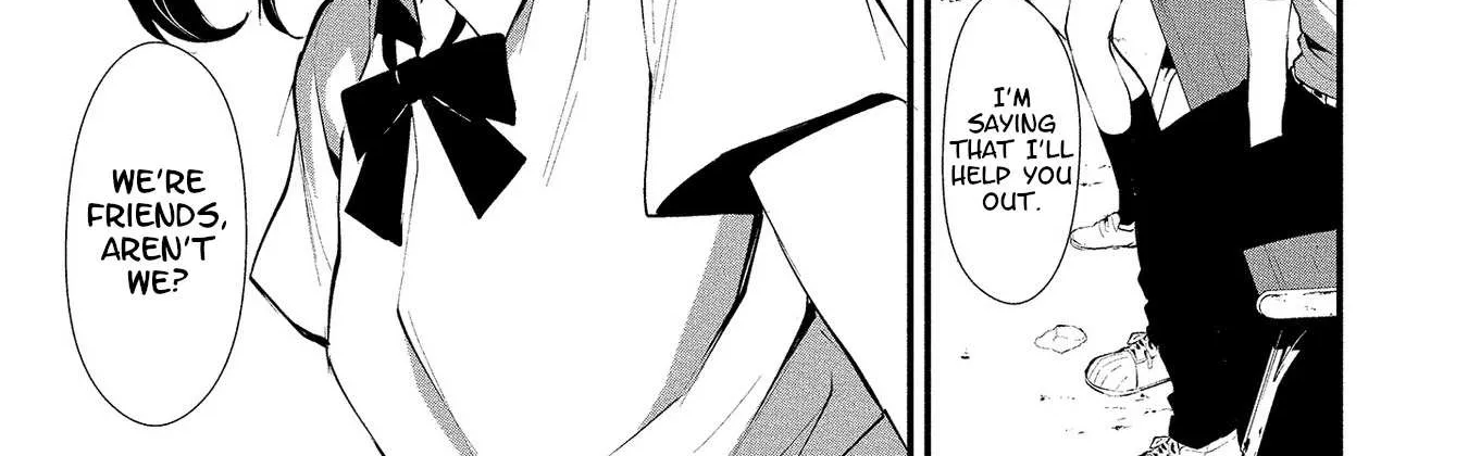 Hachigatsu Kokonoka Boku wa Kimi ni Kuwareru. Chapter 1 page 23 - 