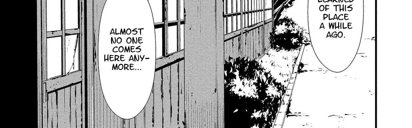 Hachigatsu Kokonoka Boku wa Kimi ni Kuwareru. Chapter 1 page 27 - 