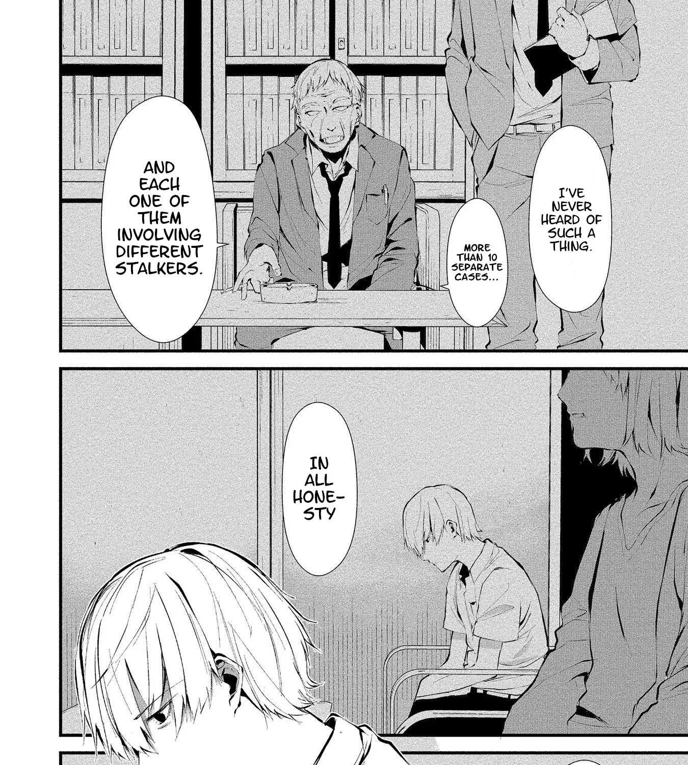 Hachigatsu Kokonoka Boku wa Kimi ni Kuwareru. Chapter 1 page 4 - 