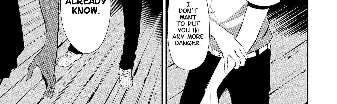 Hachigatsu Kokonoka Boku wa Kimi ni Kuwareru. Chapter 1 page 31 - 
