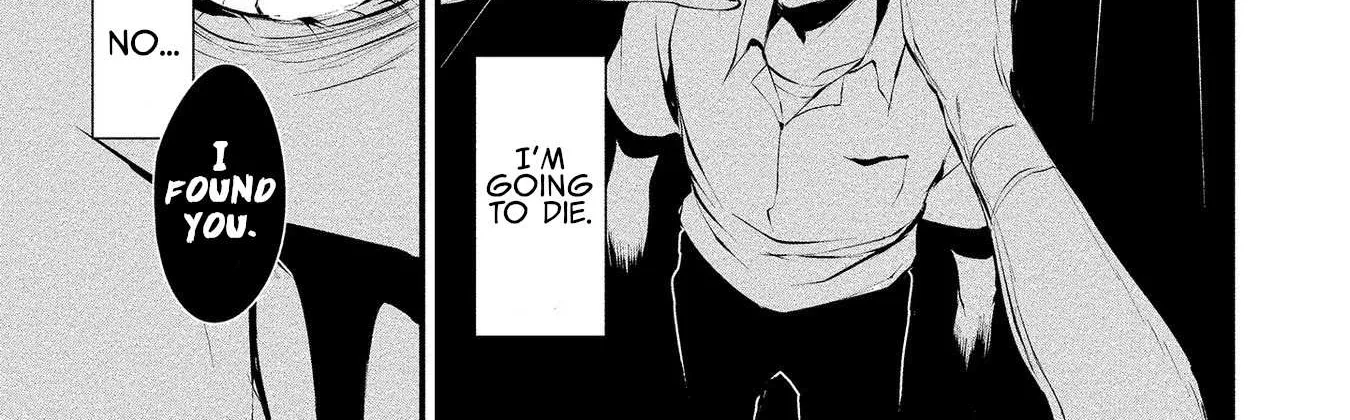 Hachigatsu Kokonoka Boku wa Kimi ni Kuwareru. Chapter 1 page 39 - 
