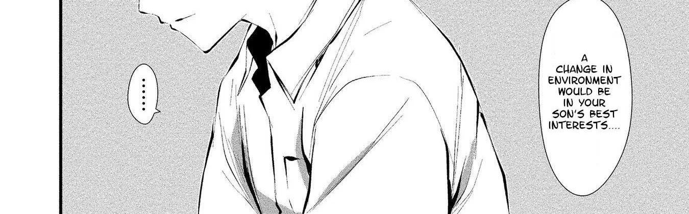 Hachigatsu Kokonoka Boku wa Kimi ni Kuwareru. Chapter 1 page 5 - 