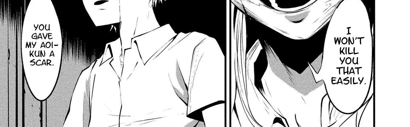 Hachigatsu Kokonoka Boku wa Kimi ni Kuwareru. Chapter 1 page 43 - 