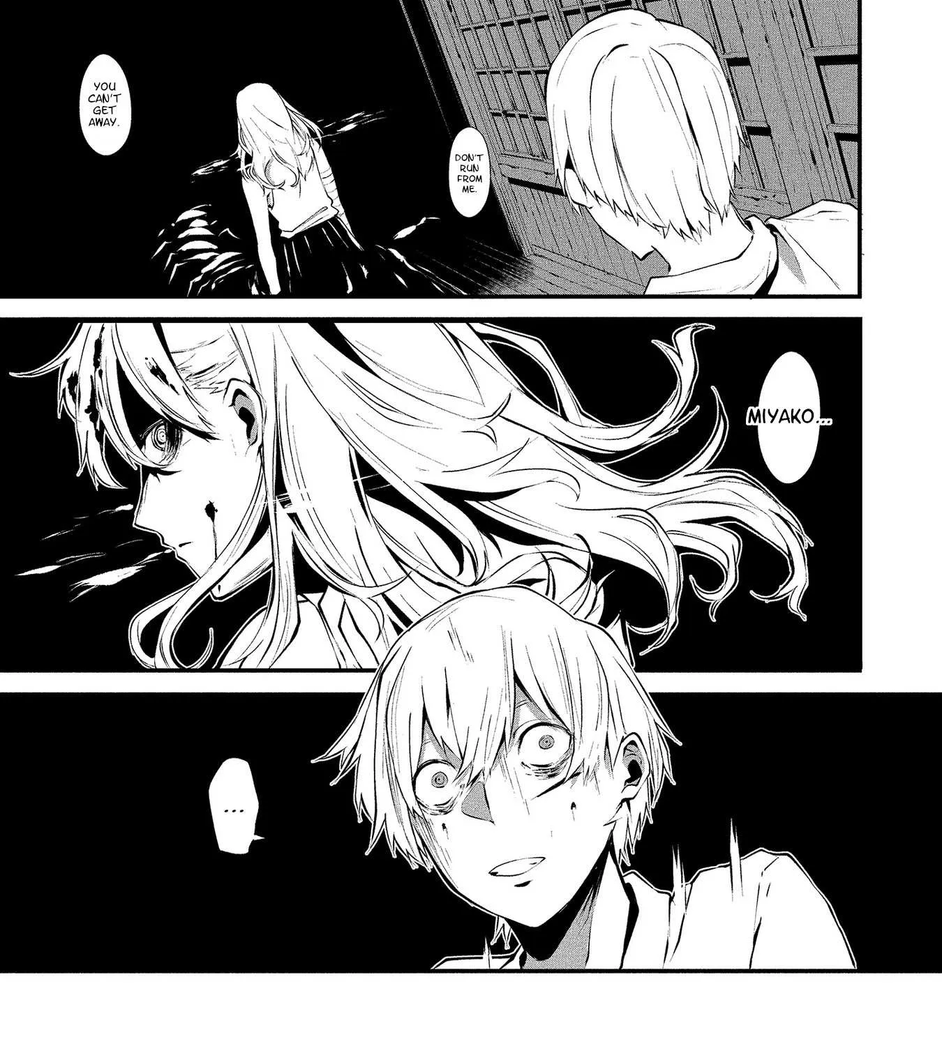 Hachigatsu Kokonoka Boku wa Kimi ni Kuwareru. Chapter 1 page 46 - 
