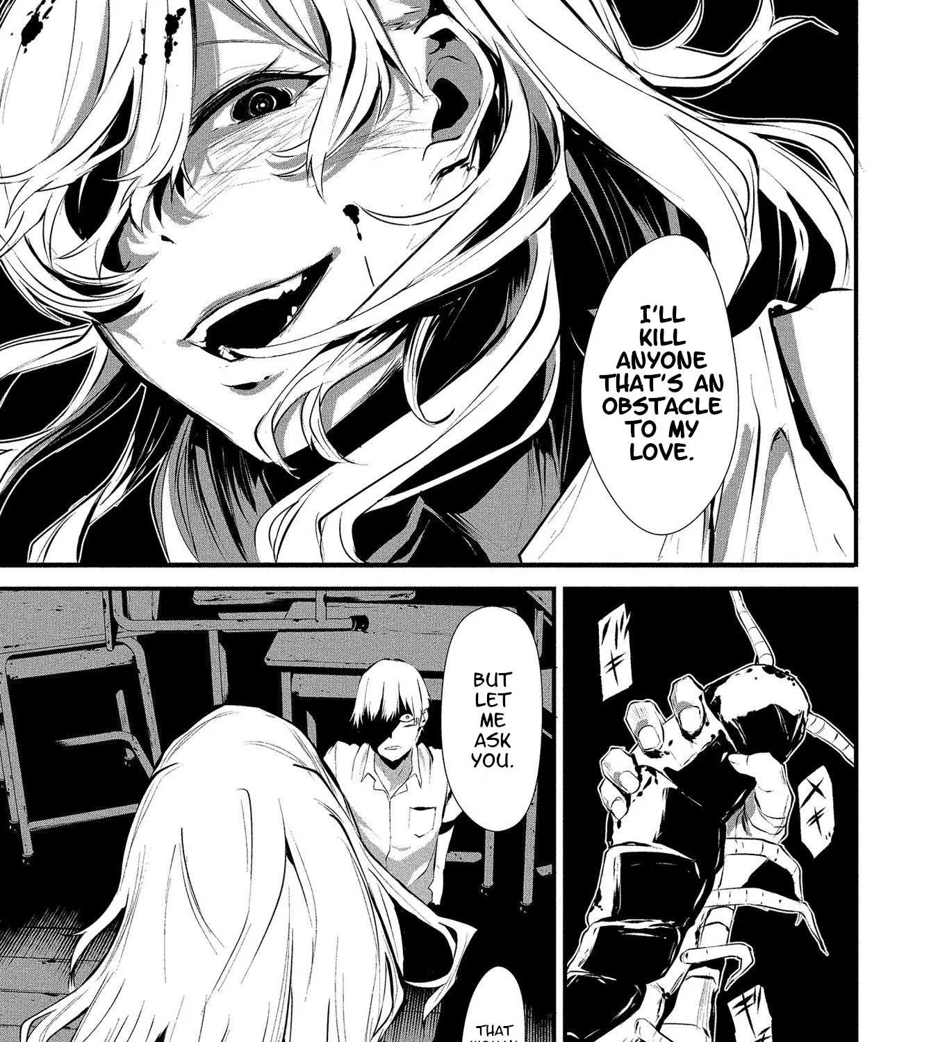 Hachigatsu Kokonoka Boku wa Kimi ni Kuwareru. Chapter 1 page 54 - 