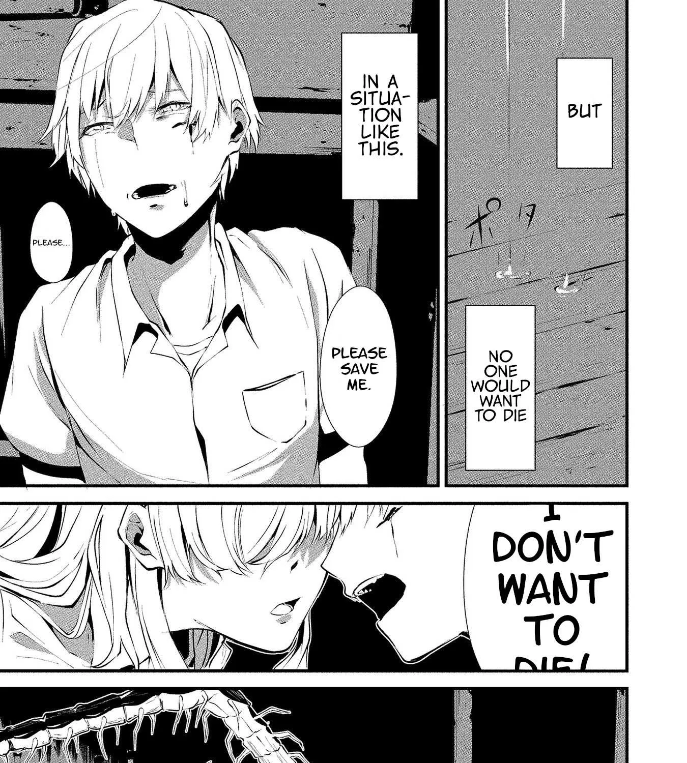 Hachigatsu Kokonoka Boku wa Kimi ni Kuwareru. Chapter 1 page 58 - 