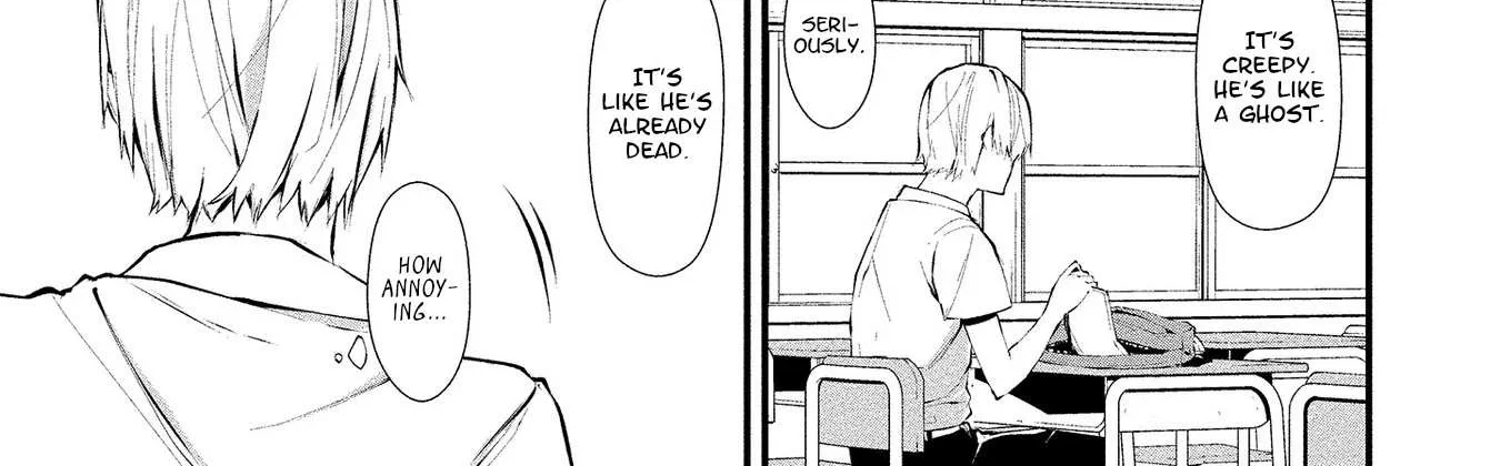 Hachigatsu Kokonoka Boku wa Kimi ni Kuwareru. Chapter 1 page 7 - 