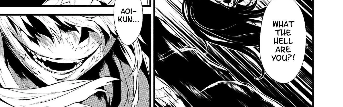 Hachigatsu Kokonoka Boku wa Kimi ni Kuwareru. Chapter 1 page 63 - 