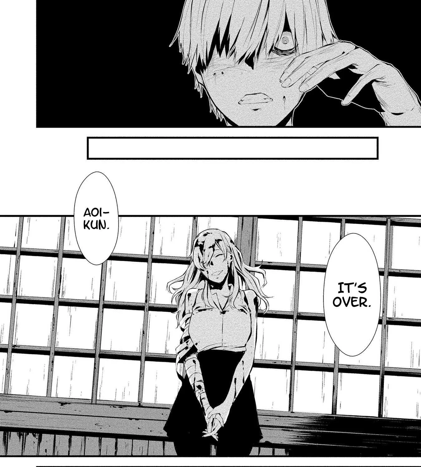 Hachigatsu Kokonoka Boku wa Kimi ni Kuwareru. Chapter 1 page 65 - 