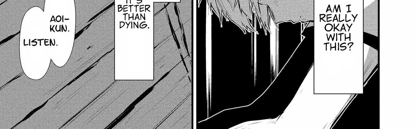 Hachigatsu Kokonoka Boku wa Kimi ni Kuwareru. Chapter 1 page 68 - 