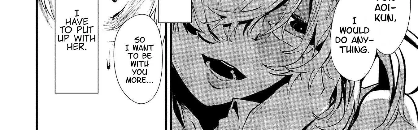 Hachigatsu Kokonoka Boku wa Kimi ni Kuwareru. Chapter 1 page 70 - 