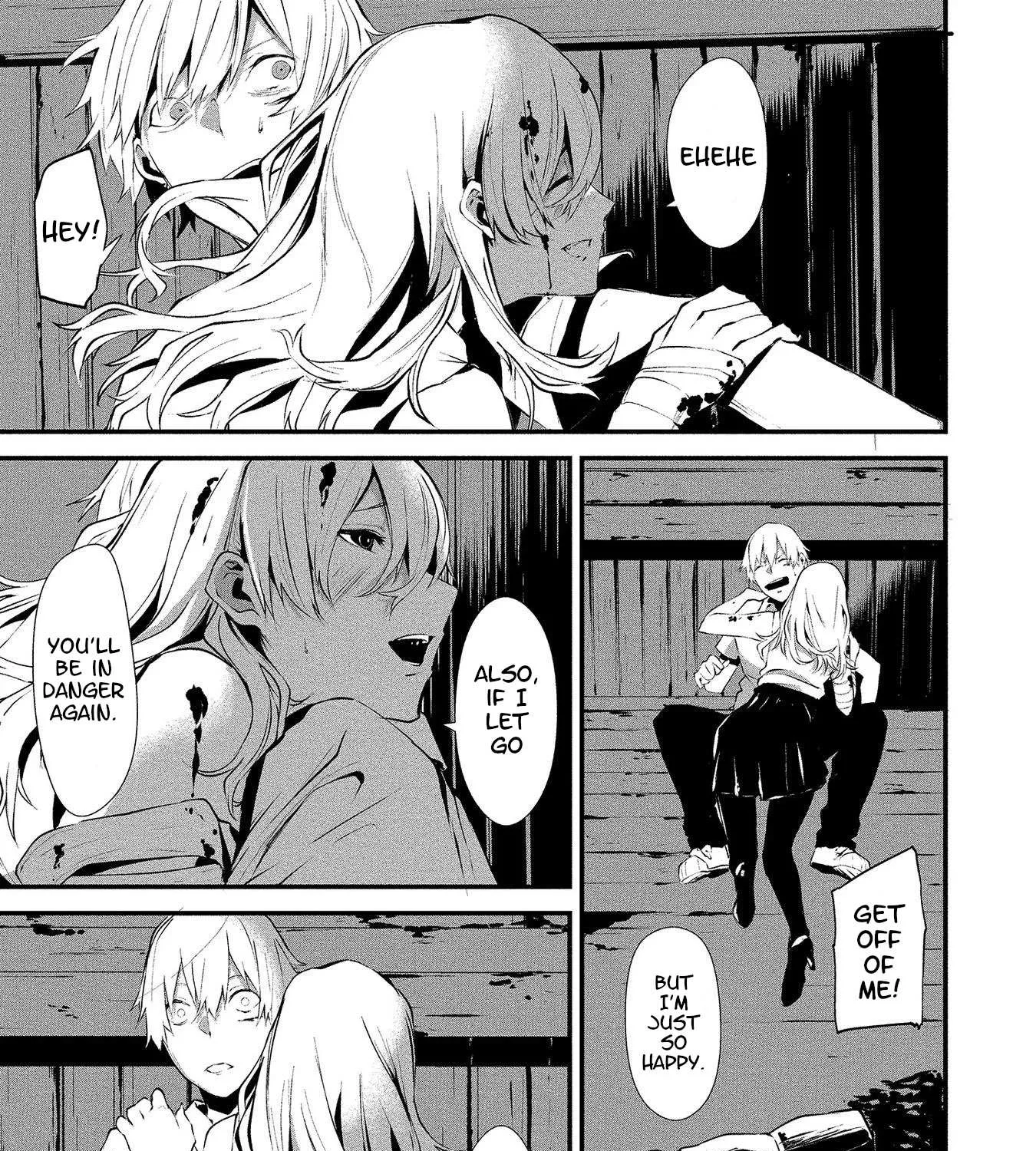 Hachigatsu Kokonoka Boku wa Kimi ni Kuwareru. Chapter 1 page 71 - 