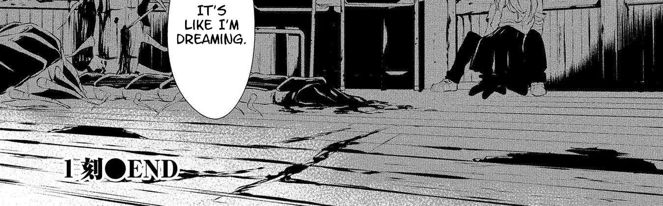 Hachigatsu Kokonoka Boku wa Kimi ni Kuwareru. Chapter 1 page 75 - 