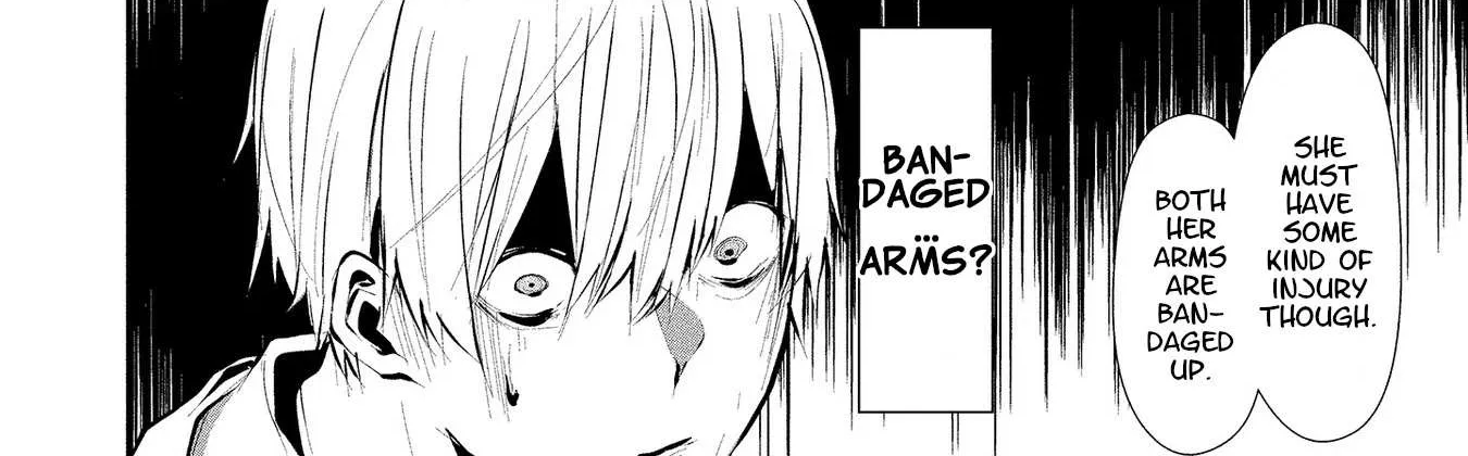 Hachigatsu Kokonoka Boku wa Kimi ni Kuwareru. Chapter 1 page 9 - 
