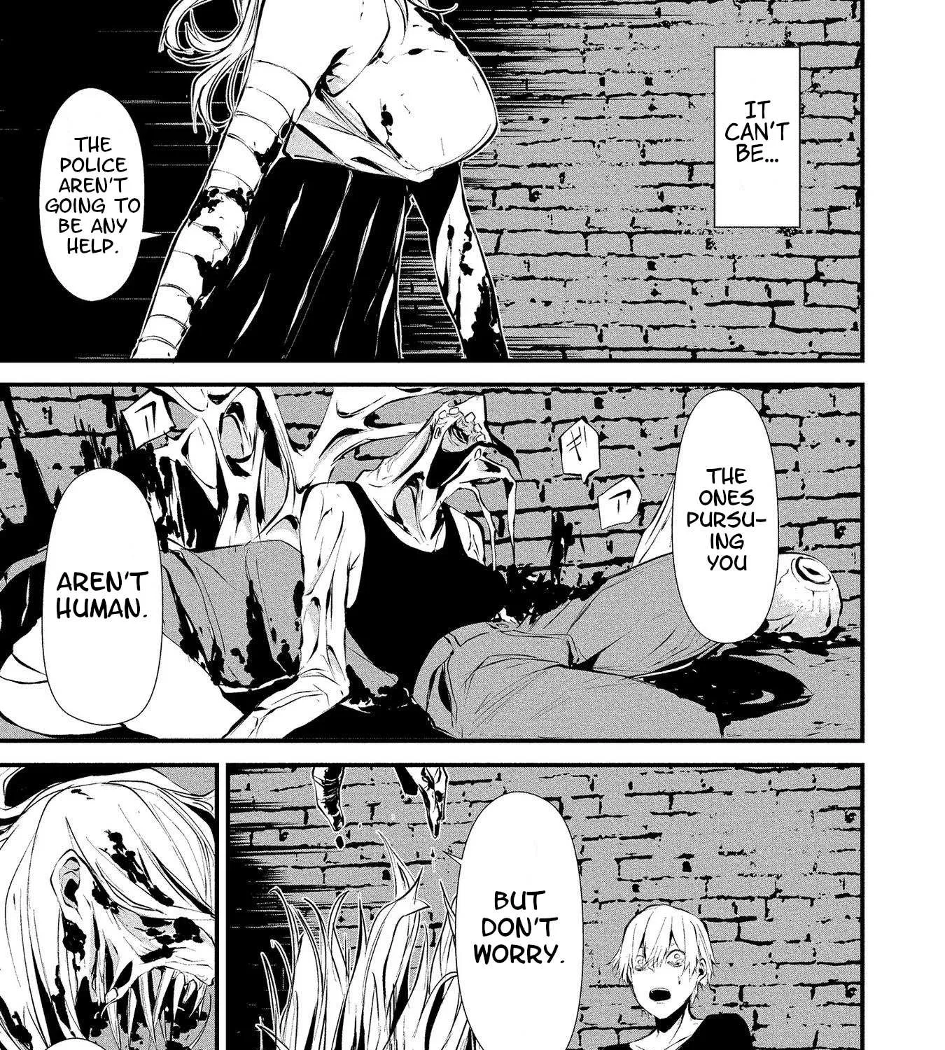 Hachigatsu Kokonoka Boku wa Kimi ni Kuwareru. Chapter 1 page 10 - 
