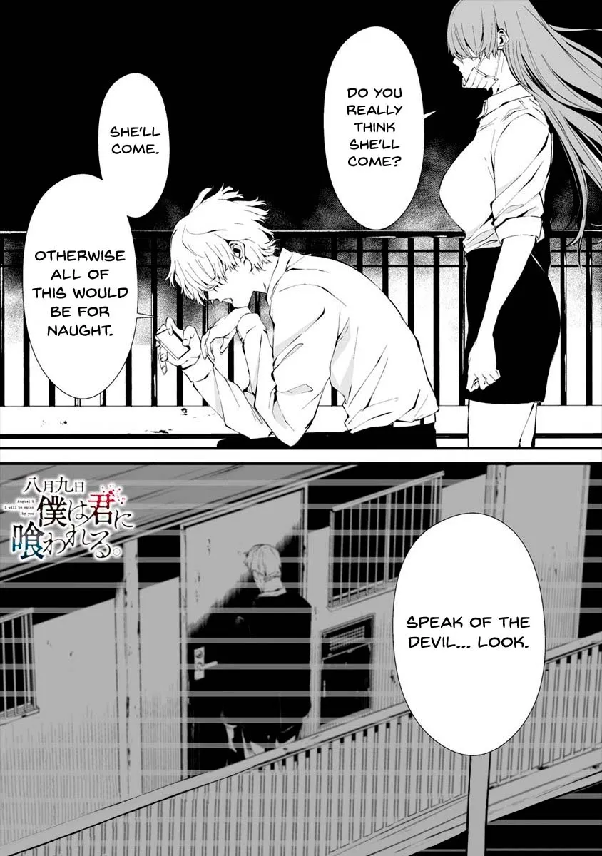 Hachigatsu Kokonoka Boku wa Kimi ni Kuwareru. Chapter 10 page 2 - 