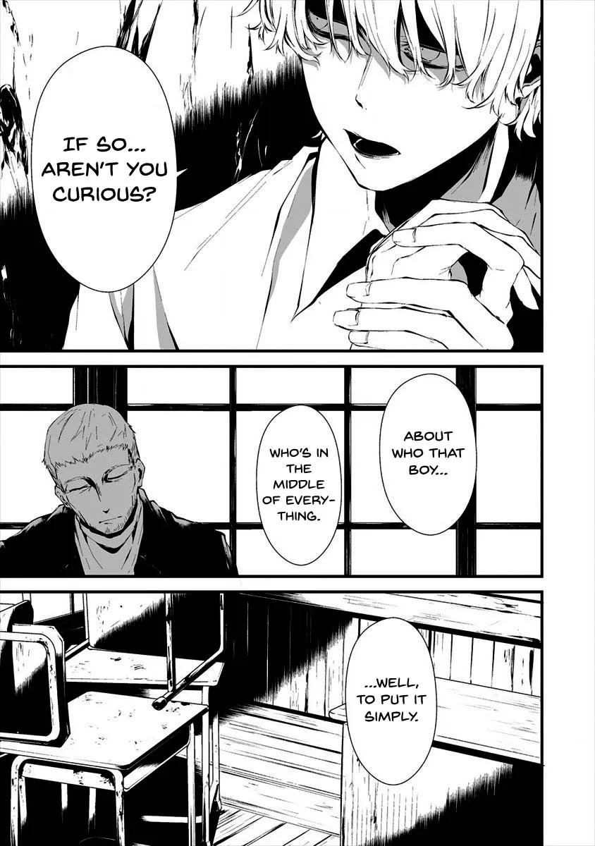 Hachigatsu Kokonoka Boku wa Kimi ni Kuwareru. Chapter 10 page 11 - 