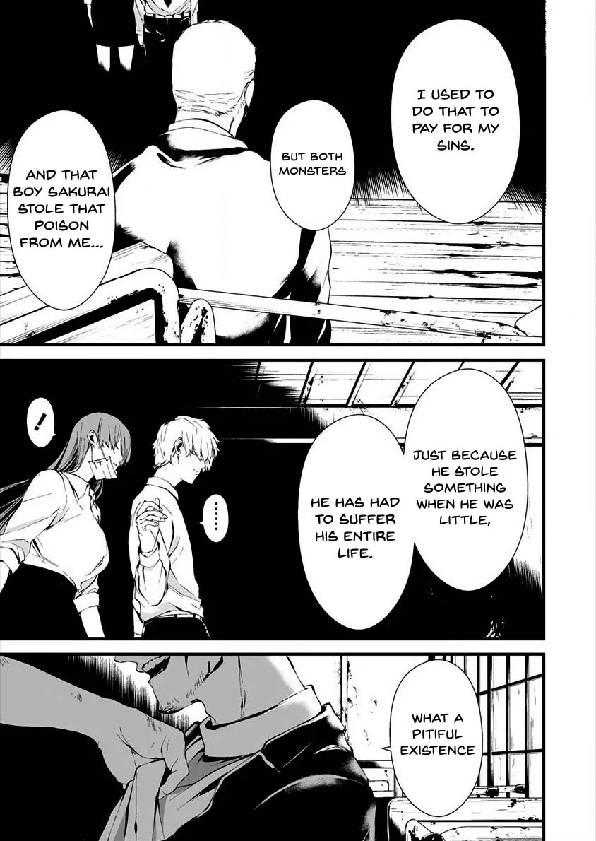 Hachigatsu Kokonoka Boku wa Kimi ni Kuwareru. Chapter 10 page 15 - 