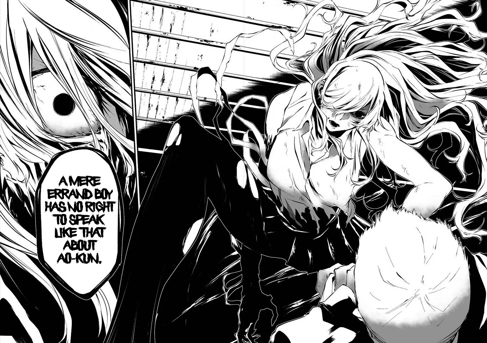Hachigatsu Kokonoka Boku wa Kimi ni Kuwareru. Chapter 10 page 16 - 