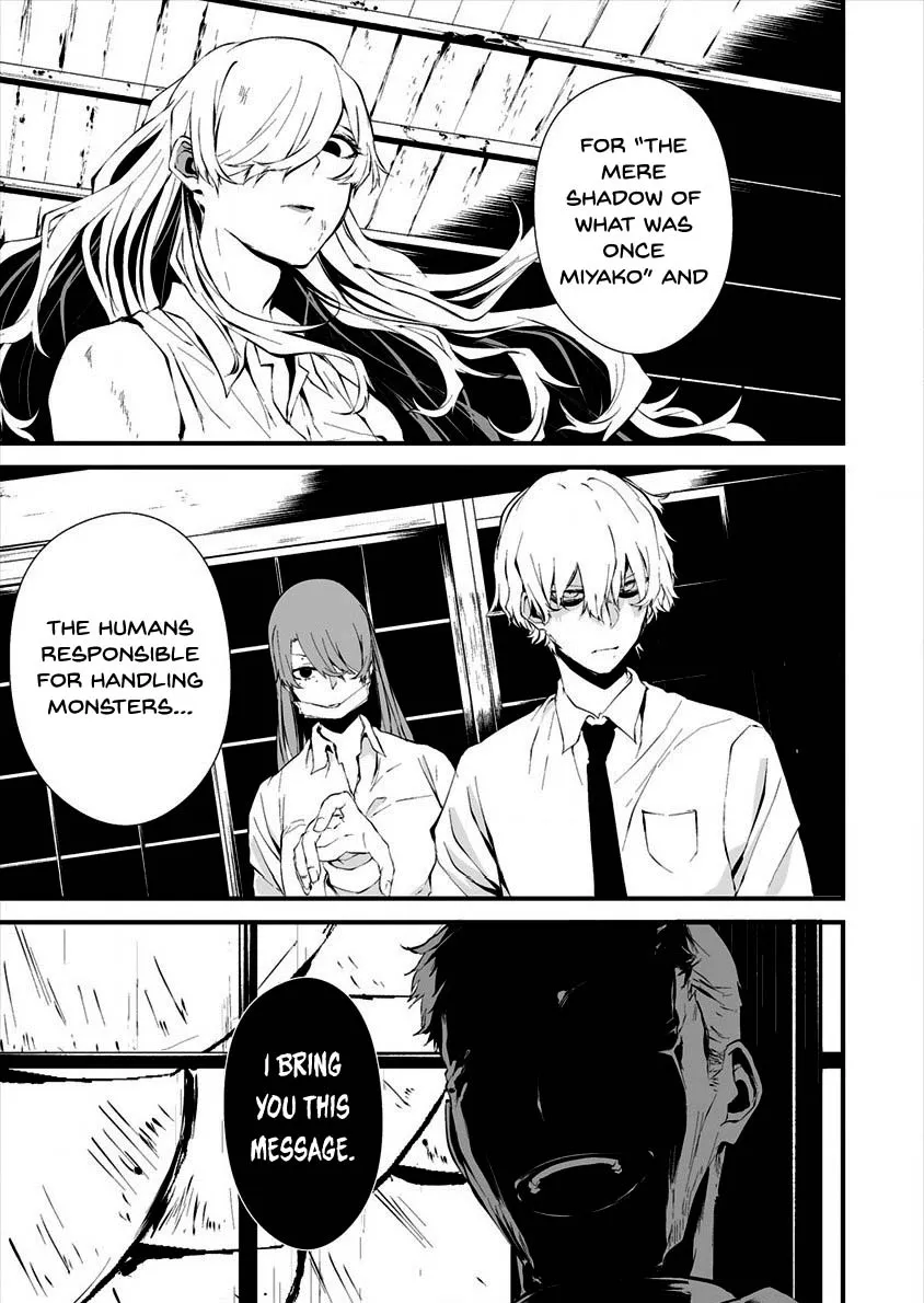 Hachigatsu Kokonoka Boku wa Kimi ni Kuwareru. Chapter 10 page 18 - 