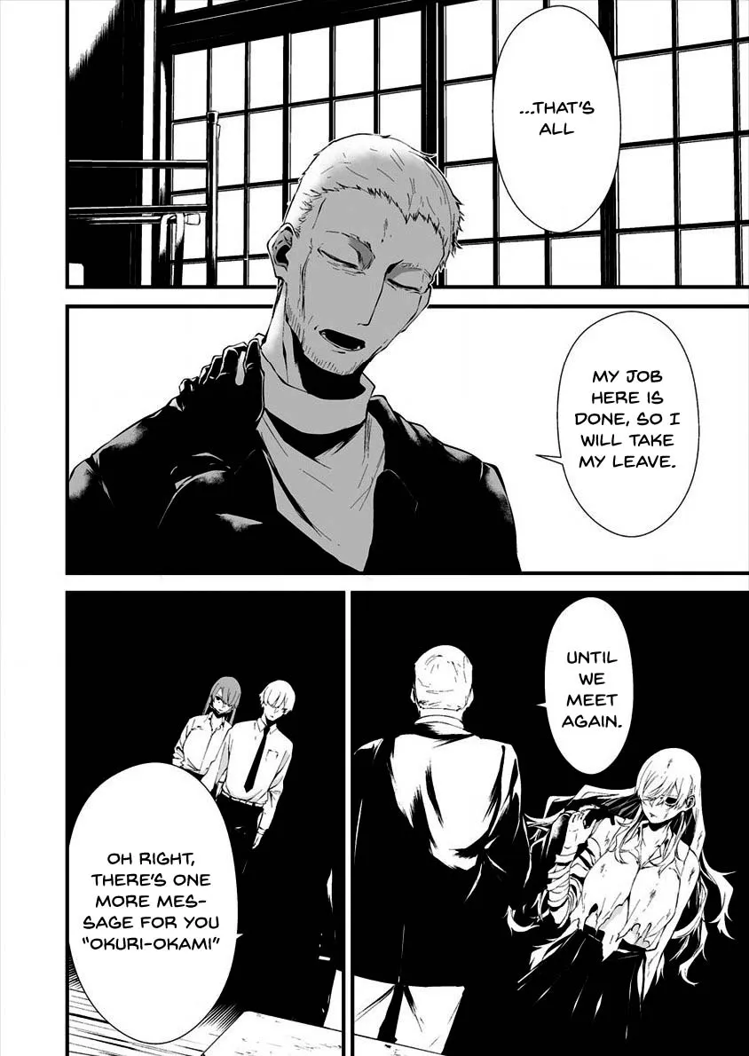 Hachigatsu Kokonoka Boku wa Kimi ni Kuwareru. Chapter 10 page 20 - 