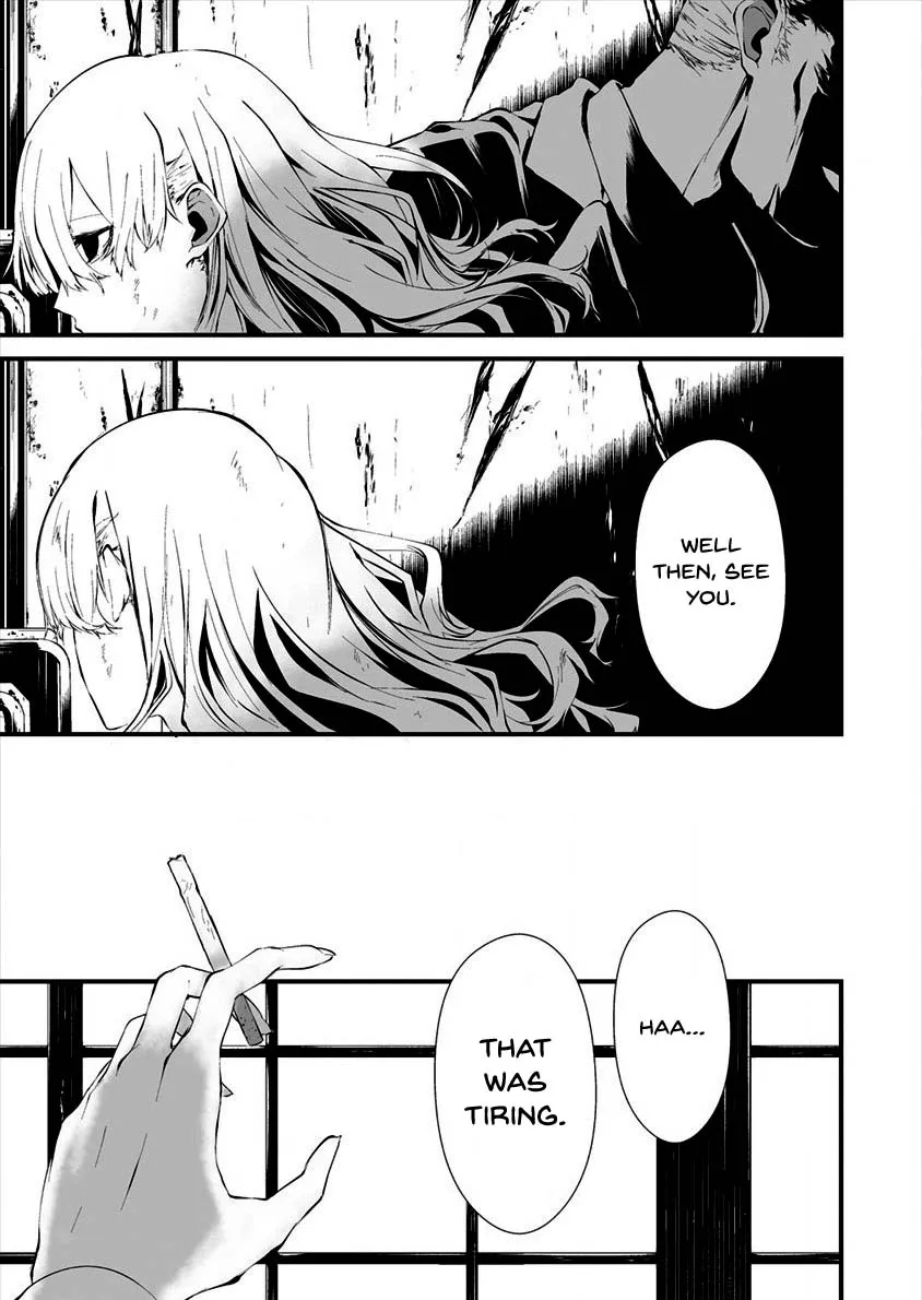 Hachigatsu Kokonoka Boku wa Kimi ni Kuwareru. Chapter 10 page 21 - 