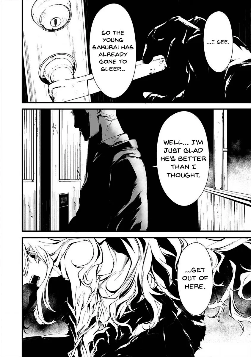 Hachigatsu Kokonoka Boku wa Kimi ni Kuwareru. Chapter 10 page 4 - 