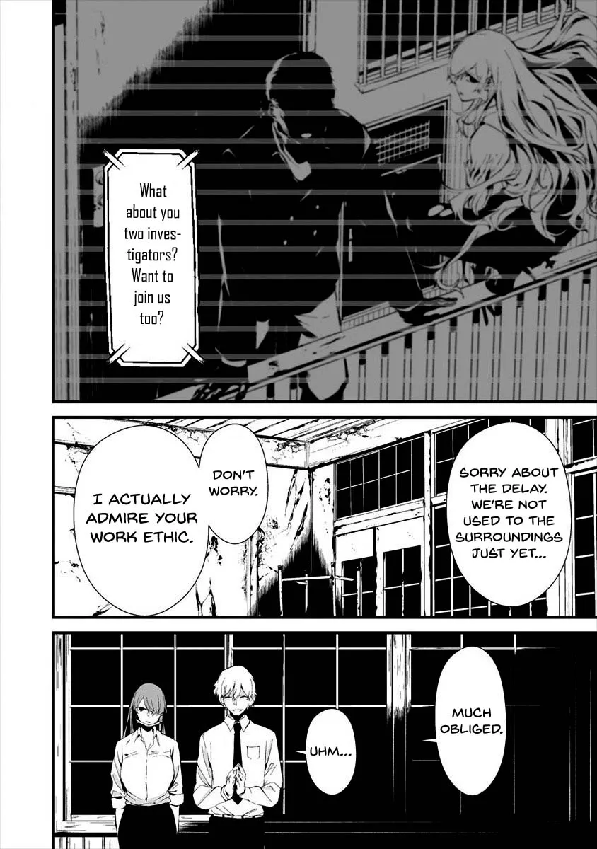 Hachigatsu Kokonoka Boku wa Kimi ni Kuwareru. Chapter 10 page 6 - 