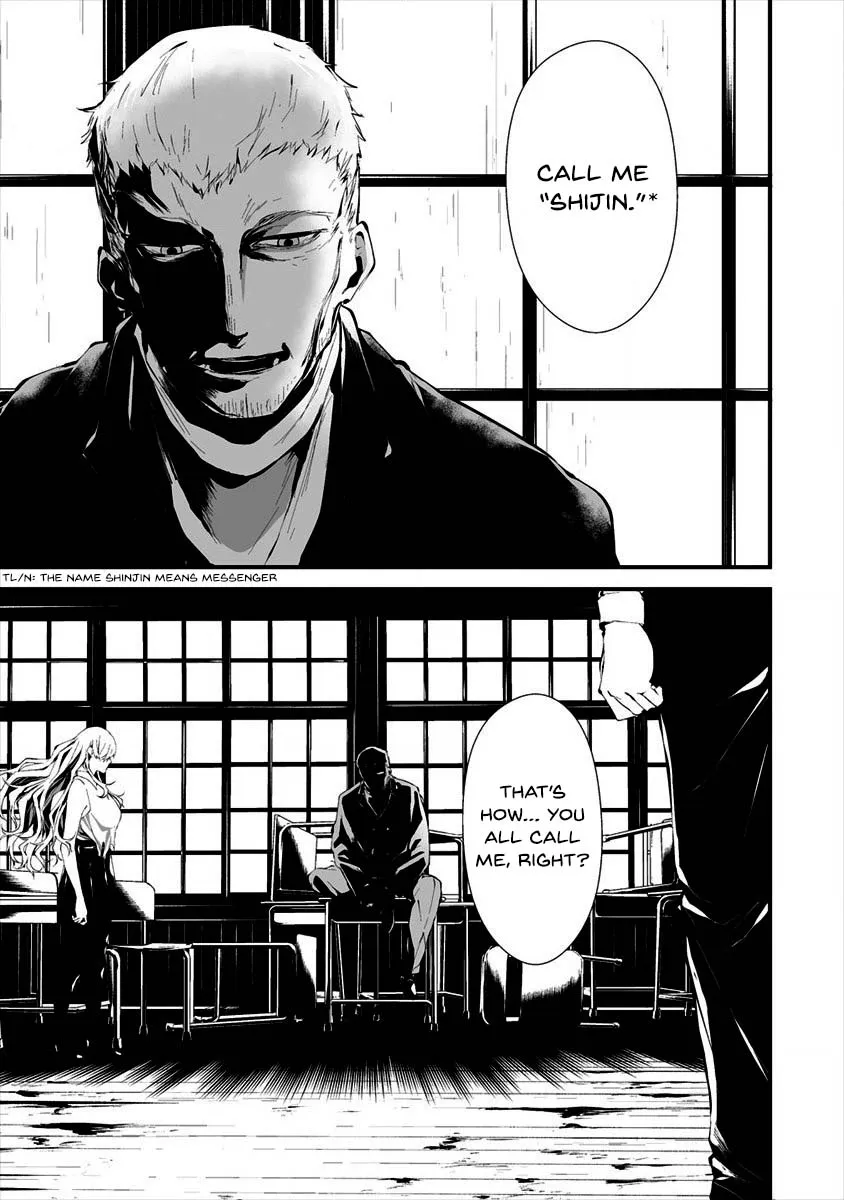 Hachigatsu Kokonoka Boku wa Kimi ni Kuwareru. Chapter 10 page 7 - 