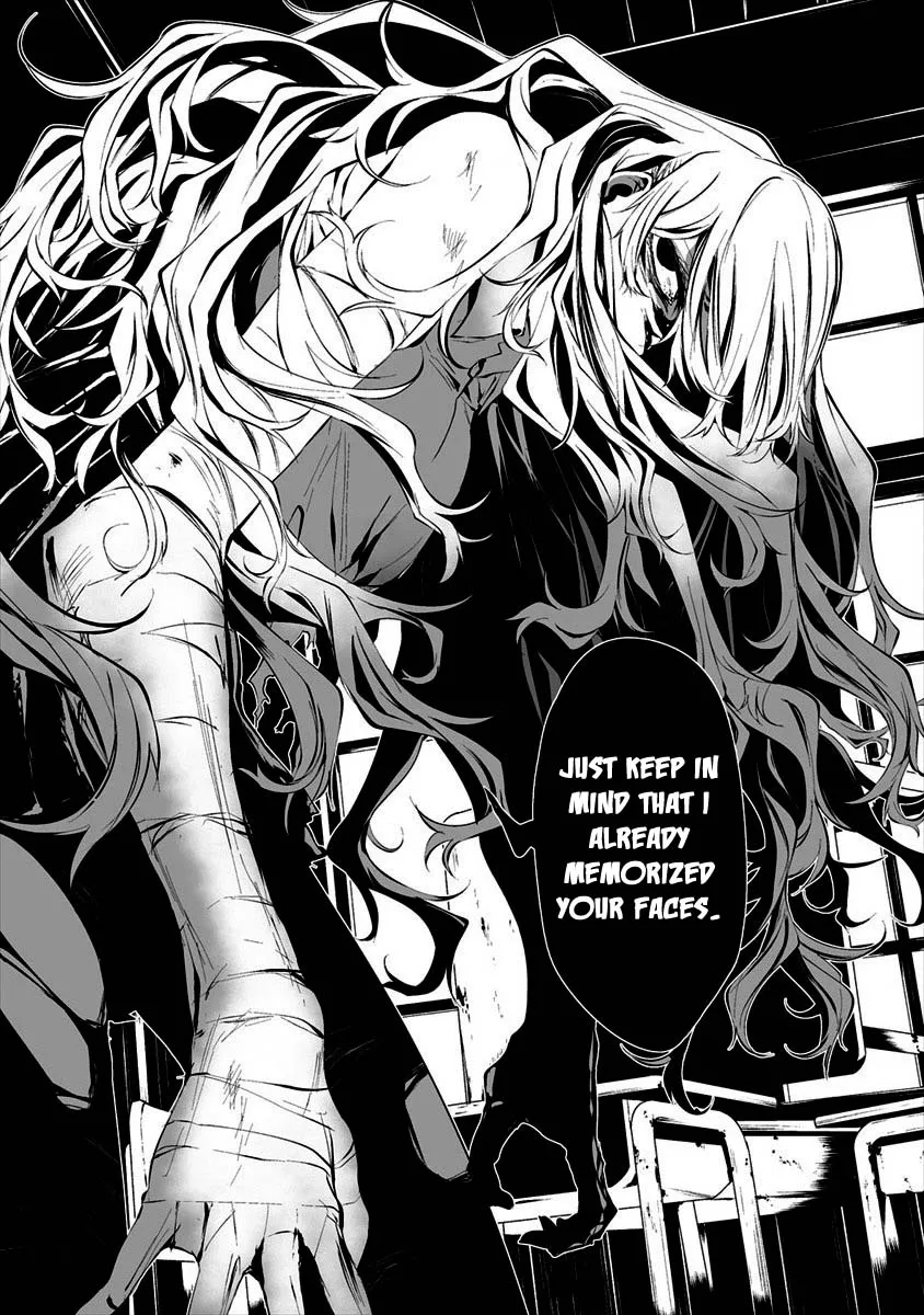 Hachigatsu Kokonoka Boku wa Kimi ni Kuwareru. Chapter 10 page 9 - 
